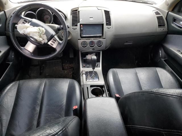 2005 Nissan Altima S