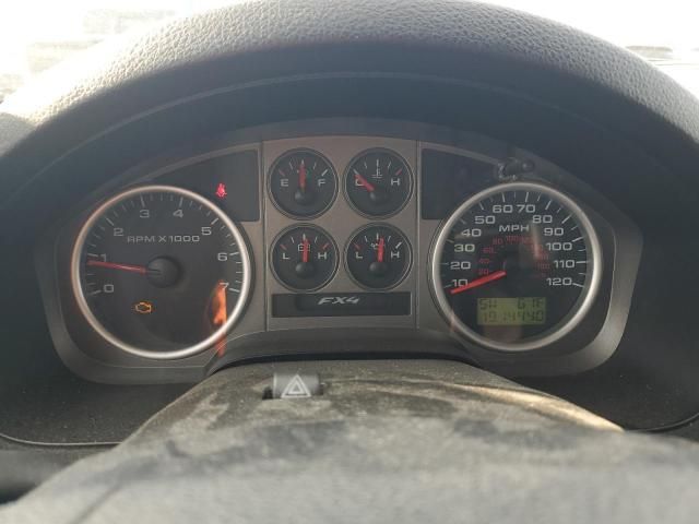 2005 Ford F150