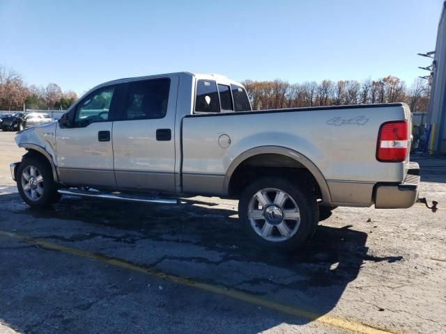 2006 Ford F150 Supercrew