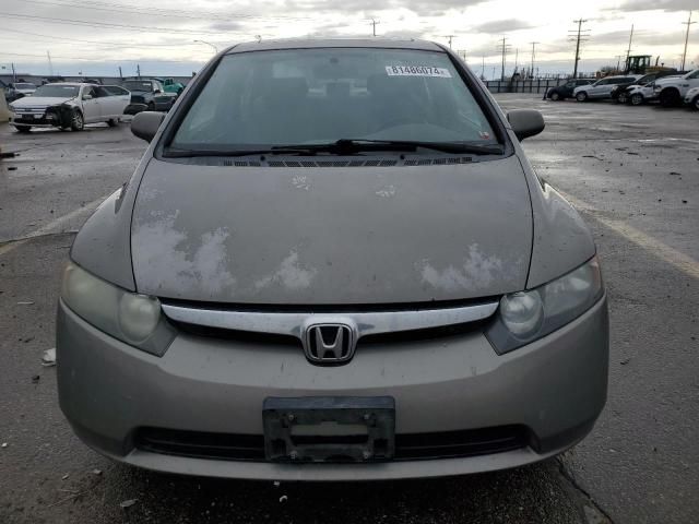 2008 Honda Civic EX