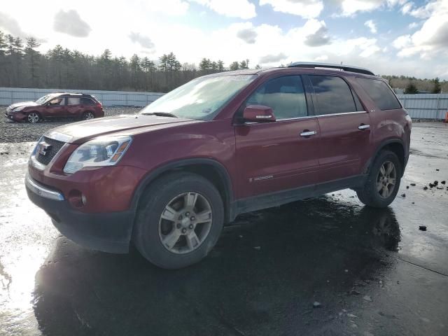 2008 GMC Acadia SLT-2