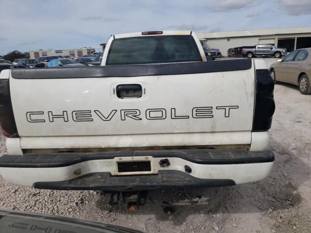 2006 Chevrolet Silverado C1500