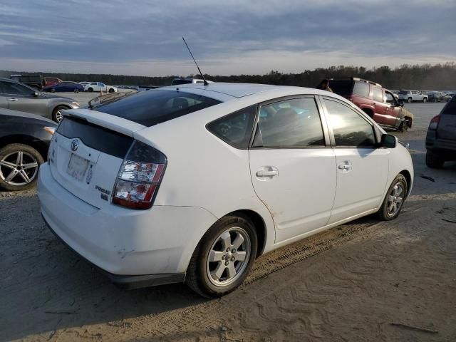 2005 Toyota Prius