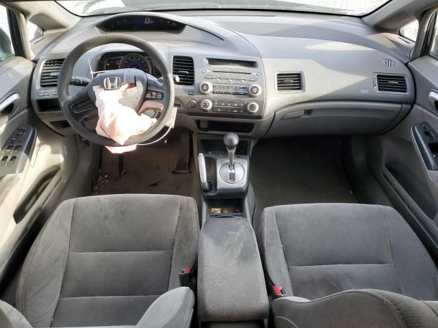 2007 Honda Civic LX