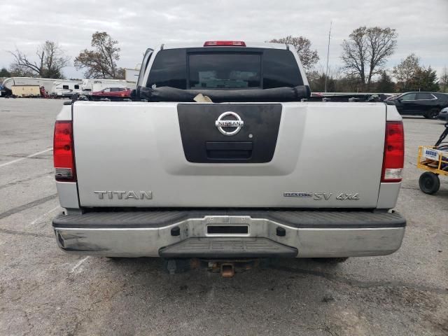 2011 Nissan Titan S