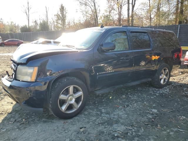 2008 Chevrolet Suburban K1500 LS