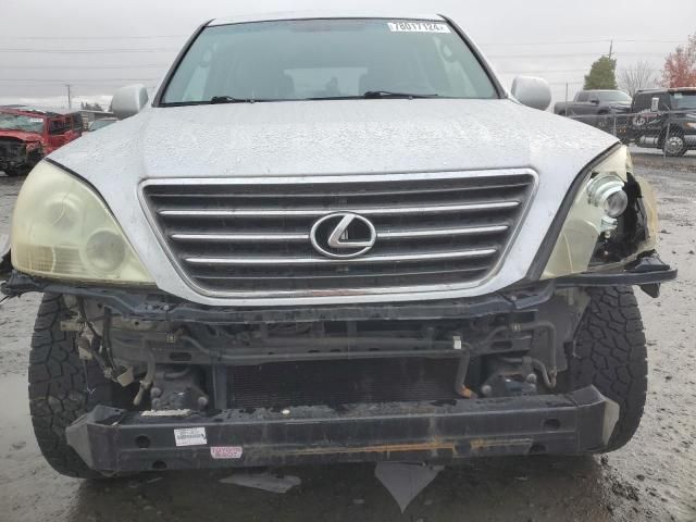 2008 Lexus GX 470