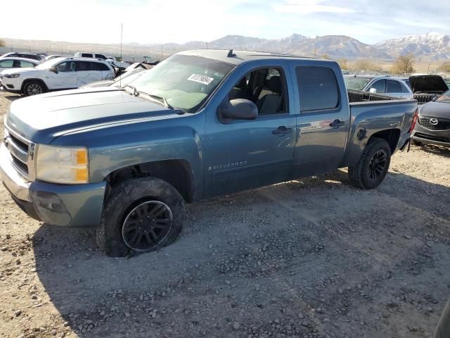 2008 Chevrolet Silverado C1500