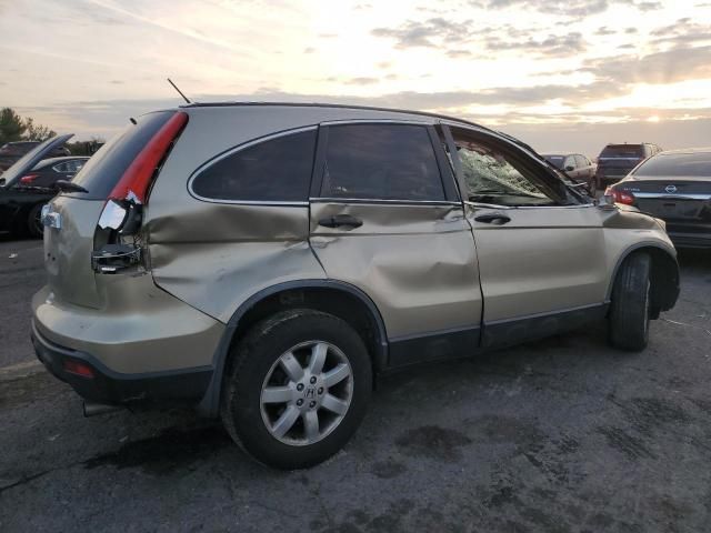 2007 Honda CR-V EX