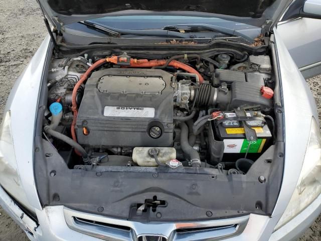 2005 Honda Accord Hybrid