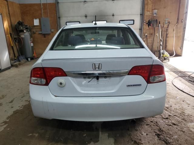 2011 Honda Civic Hybrid