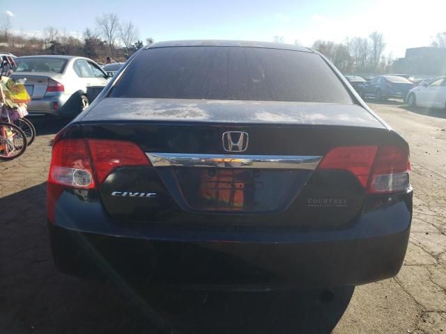 2011 Honda Civic EX