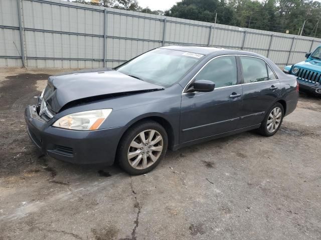 2006 Honda Accord EX