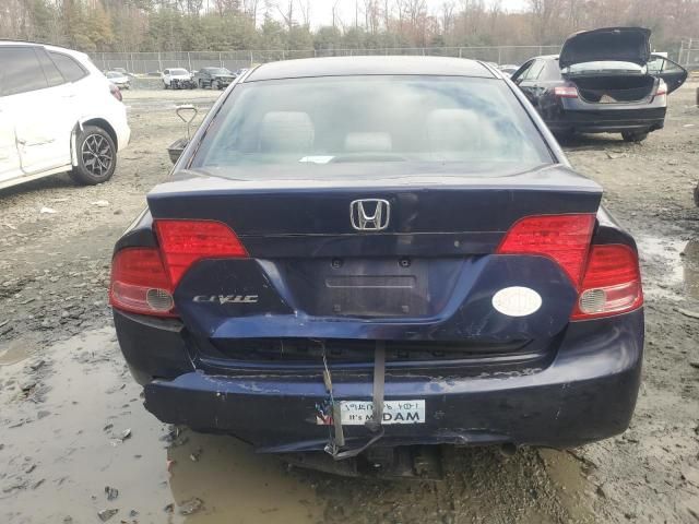 2006 Honda Civic LX