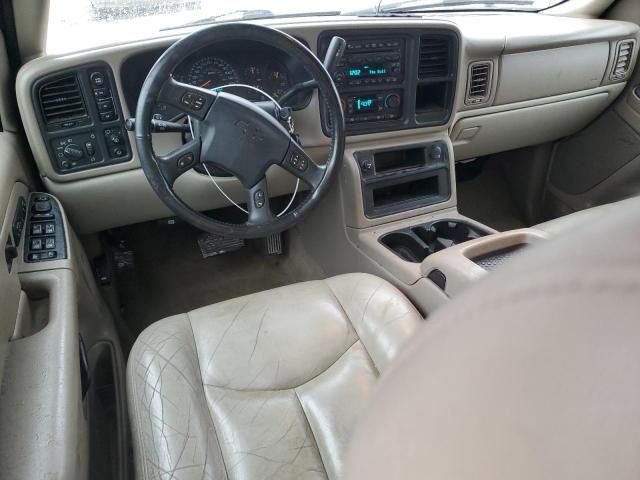 2005 Chevrolet Suburban K1500