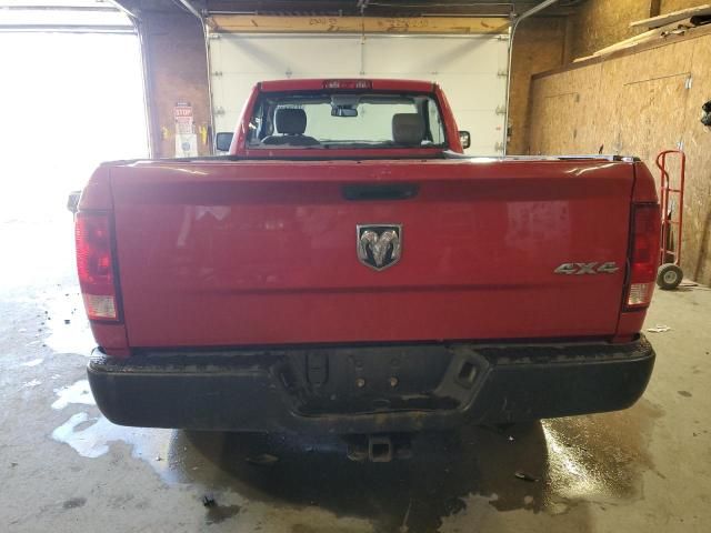 2018 Dodge RAM 1500 ST
