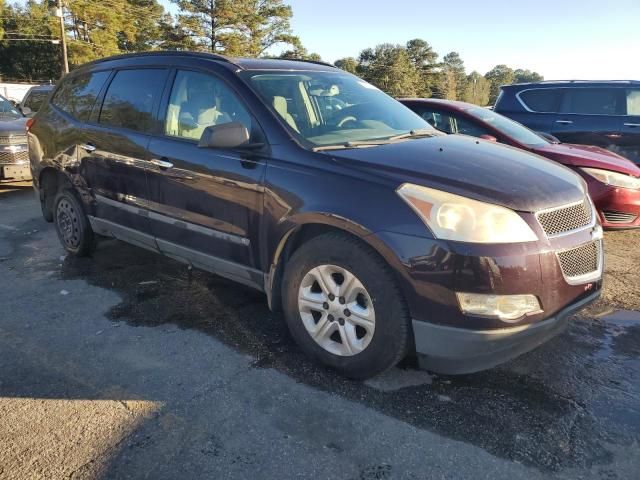 2010 Chevrolet Traverse LS