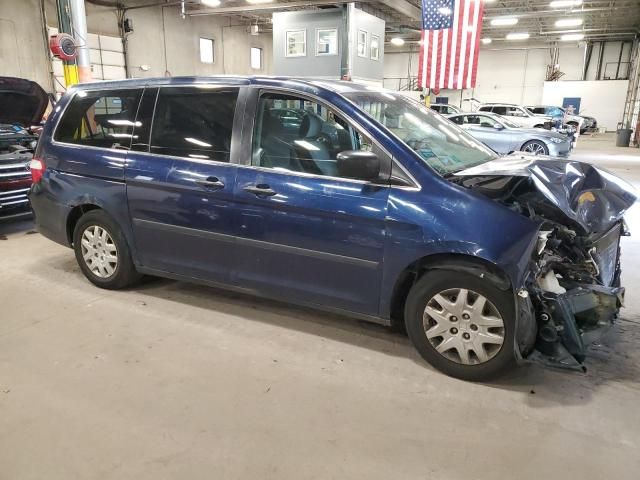 2005 Honda Odyssey LX