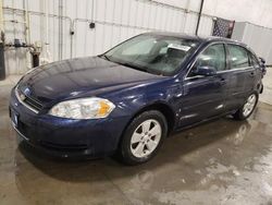 Chevrolet Impala salvage cars for sale: 2008 Chevrolet Impala LT