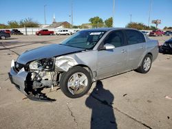 Chevrolet Malibu salvage cars for sale: 2008 Chevrolet Malibu LT