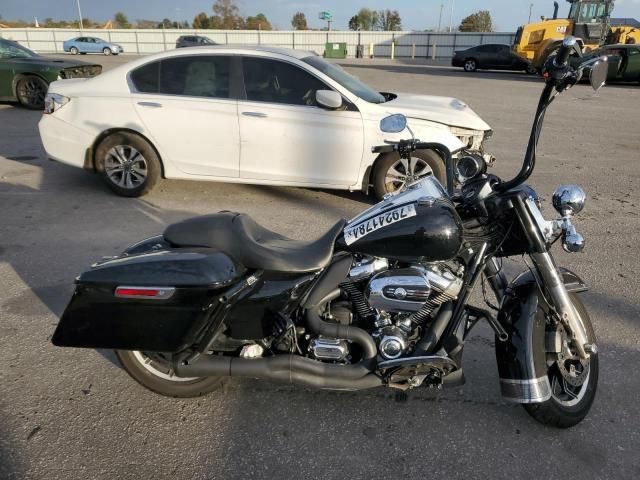 2021 Harley-Davidson Flhp