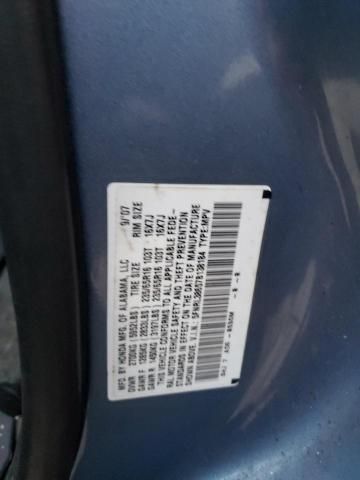 2007 Honda Odyssey EXL