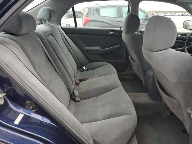 2006 Honda Accord SE