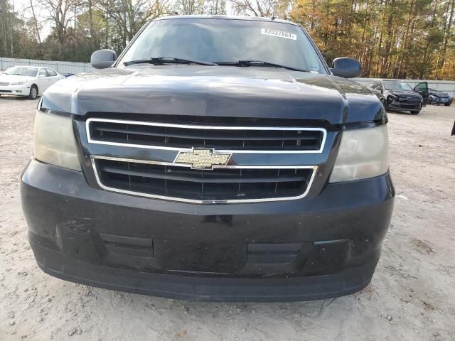 2008 Chevrolet Tahoe K1500 Hybrid