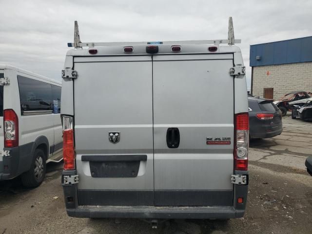 2015 Dodge RAM Promaster 1500 1500 Standard