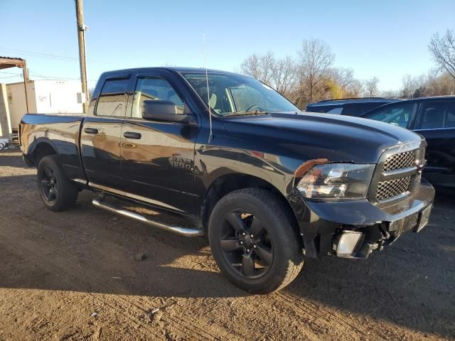 2017 Dodge RAM 1500 ST