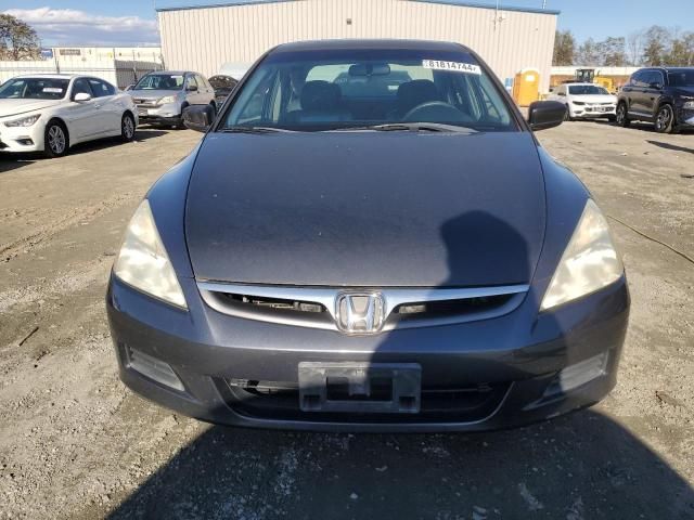 2007 Honda Accord EX