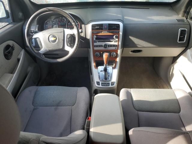 2007 Chevrolet Equinox LT