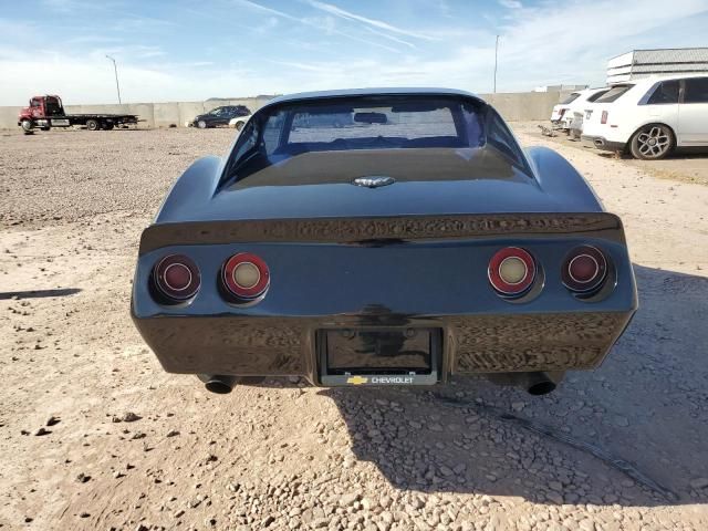 1977 Chevrolet Corvette