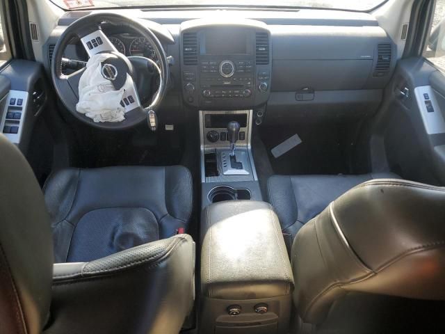 2011 Nissan Pathfinder S