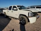 2008 Chevrolet Silverado K1500