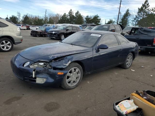 1995 Lexus SC 300