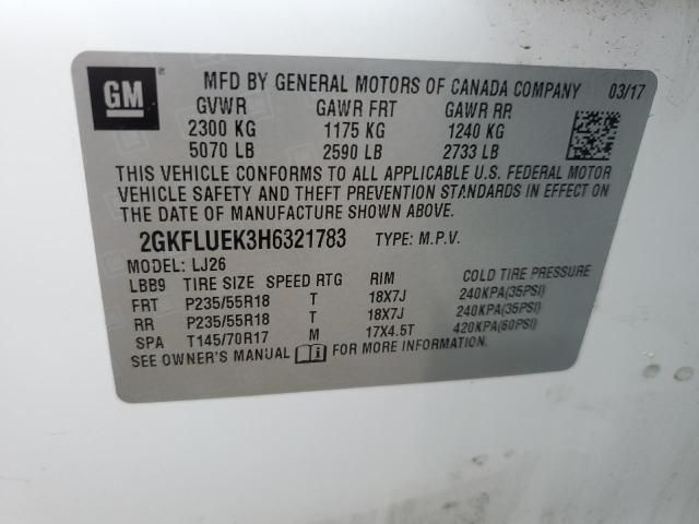 2017 GMC Terrain slt