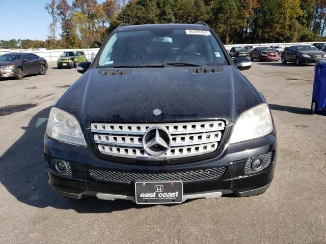 2008 Mercedes-Benz ML 320 CDI