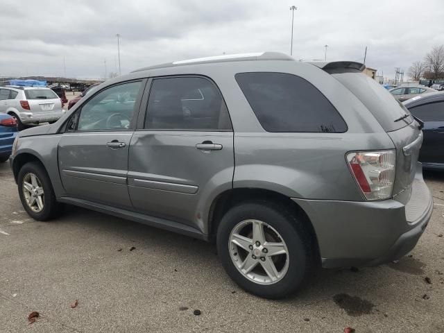 2006 Chevrolet Equinox LT