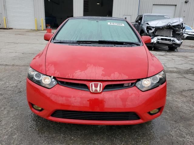 2008 Honda Civic SI