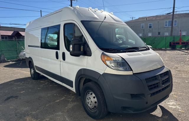 2015 Dodge RAM Promaster 3500 3500 High