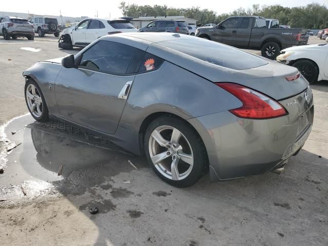 2011 Nissan 370Z Base