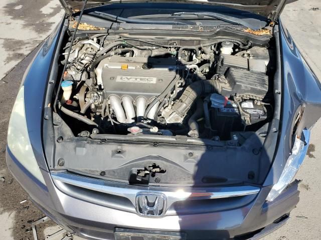 2007 Honda Accord EX