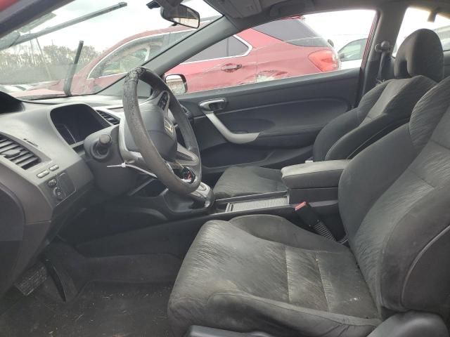 2007 Honda Civic EX