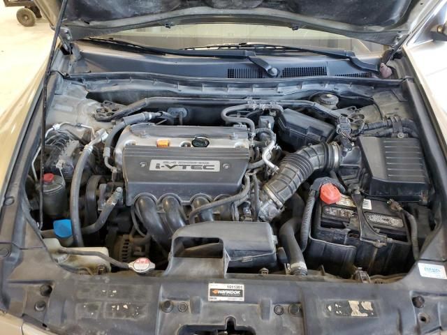 2008 Honda Accord EXL