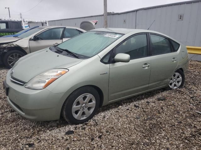 2007 Toyota Prius