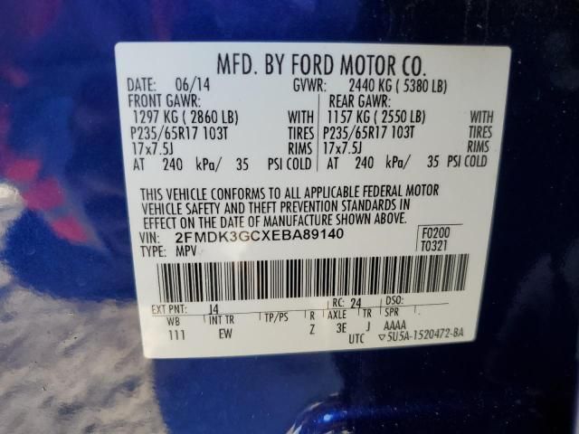 2014 Ford Edge SE