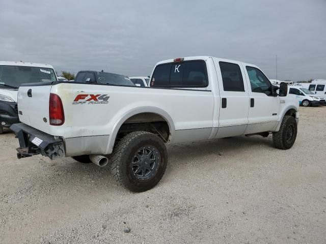 2005 Ford F350 SRW Super Duty