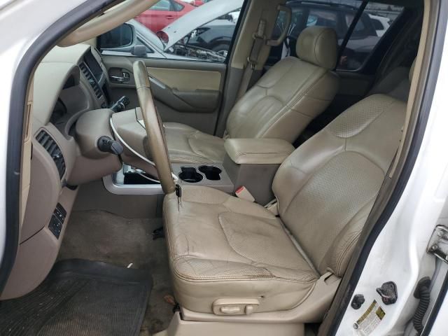 2008 Nissan Pathfinder S