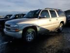 2005 Chevrolet Suburban K1500